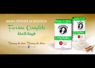  PUB MAMA FARINE AU BLÉ COMPLET 15