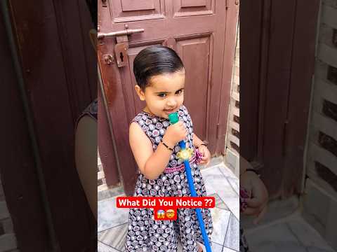 What Did The Baby Say Batao Baby Ne Kya Kaha