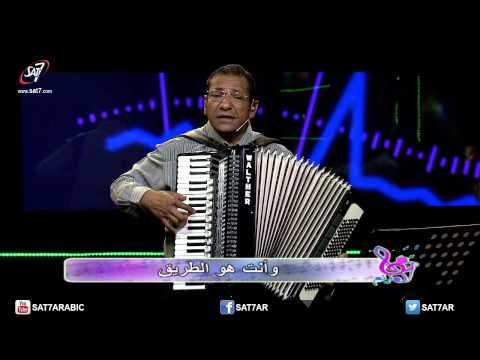 ترنيمة بأختارك تكون الاول ناصف صبحي هانرنم HD ترنيمة بأختارك تكون الاول ناصف صبحي هانرنم HD