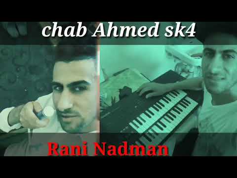 Rani Nadman Chab Ahmed Sk4 0673257576