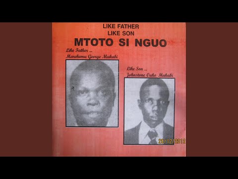 Mtoto Si Nguo