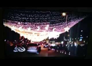  ART Aflam 1 Identity Ramadan 2023