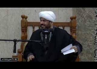  مجلس تعزية سيد الشهداء عليه السلام ليلة 26 محرم 1448هـ من ديوان السيد علي الموسوي اع البصرة