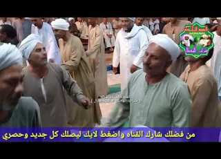 يا أنا من أنا ومازال العطاء التهامي موصول الشيخ ابوالسعود الهميمي حفل الشيخ على ابوشهباء 2019