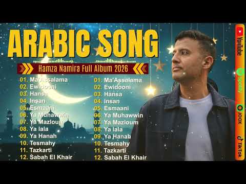 Hamza Namira Full Album Terbaru 2026 Lagu Terbaik Hamza Namira Pilihan Paling Populer 2026 Hamza Namira Full Album Terbaru 2026 Lagu Terbaik Hamza Namira Pilihan Paling Populer 2026