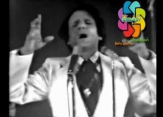 قارئه الفنجان عبد الحليم حافظ حفله دمشق