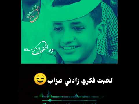 الامين الهادي حالات واتساب جديد دمار جخو الشغل يا شباب دعمكم الامين الهادي حالات واتساب جديد دمار جخو الشغل يا شباب دعمكم