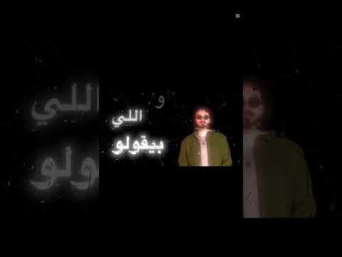 العراببببب تدور الخراج يا لوووولوو