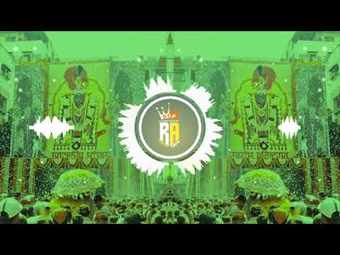 Benazir Bhutto Dj Song Tere Diwane Aye Dj Song Dj Kiran NG