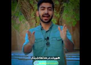 چهار قانون ممنوعه تبلیغات