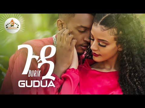 MEGARYA Burik Gudua ቡሪክ ጉዷ New Ethiopian Music 2021 Official Video