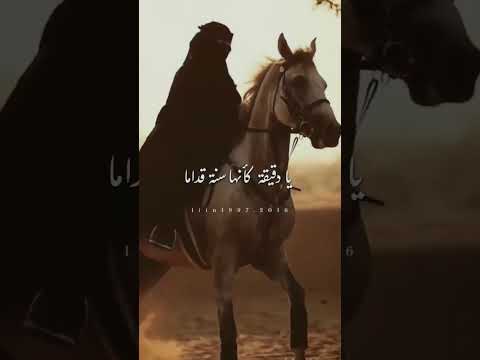 خيالا انا خيال Alshami Music