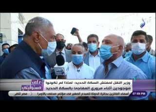 على مسئوليتي مشادة وجدال بين كامل الوزير و مفتش بمحطة سكة حديد بسبب الإهمال والتزويغ من التذاكر