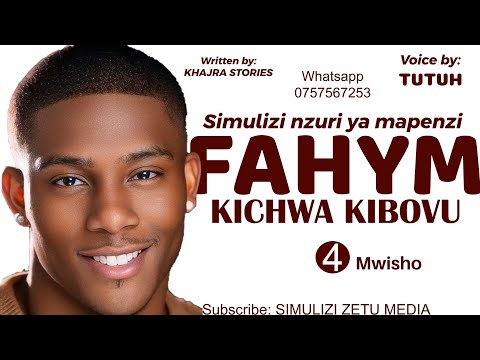 Mwisho FAHYM Ep 4 Simulizi Nzuri Ya Mapenzi Mwisho FAHYM Ep 4 Simulizi Nzuri Ya Mapenzi