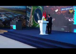 Kurdistan Regional Government Live Stream