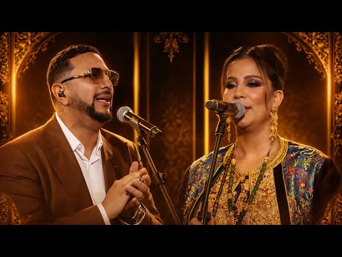 Daoudi Fest Ikram El Abdia عيطة العمالة