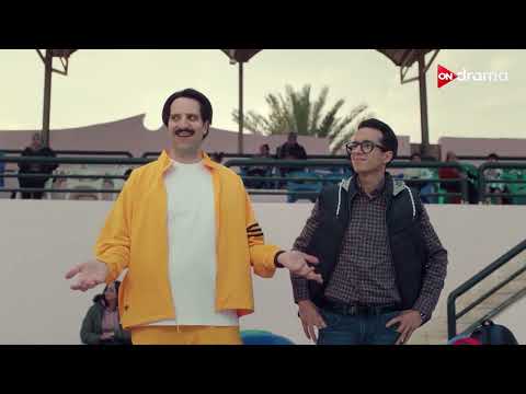 إيه علاقة القطة العامية بالبامية لما تقعد تذاكر وتفضل تفكر في أي حاجة تاني الصفارة