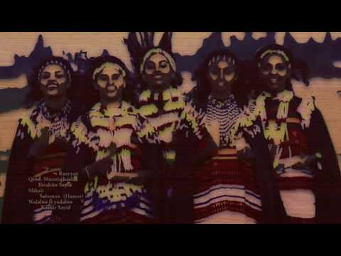 QAASIM SIMBOO YAA BAREEDUU BAALEE OROMO MUSIC