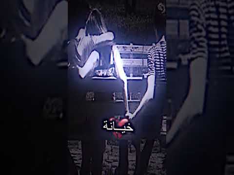 حالات واتس اب حزن قهر وجع اكتئاب