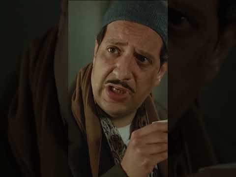 النص التانى بتشرب القهوة زى الضفدع يانص