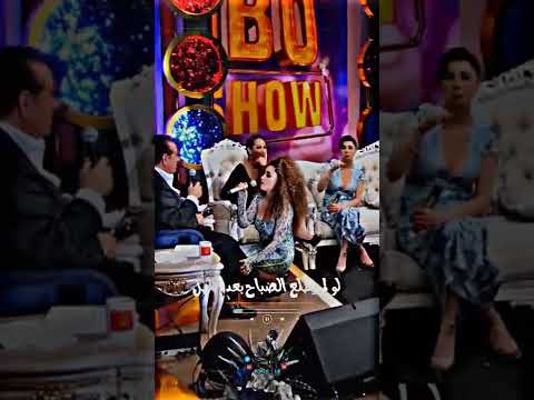 ابراهيم تاتلس لن اتصل