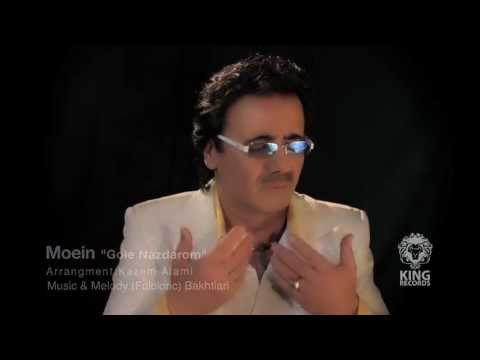 Moein Gole Naz Darom