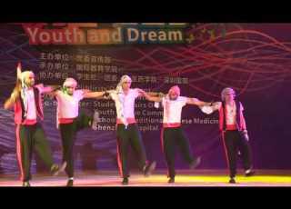 Palestinian Dabka In Southern Medical University Guangzhou China 巴勒斯坦舞蹈