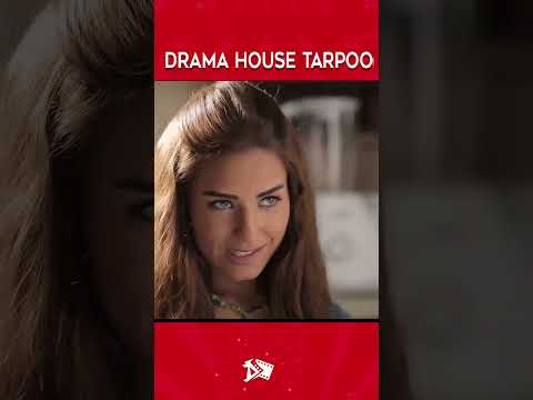 لما تكونى عاوزة فلوس من امك ومكسوفه منها