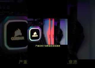 内存涨价害惨其它厂商 主板销量直接腰斩 Unifistreamyxinfo