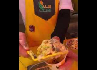 ذرت مکزیکی سه نقطه نارمک Corn3noghteh Narmak