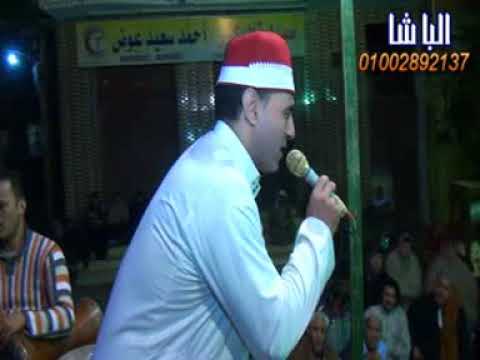 الشيخ محمدفتحي وموال خيال ركب مهرة وساپ السرع علي كيفها من كفرجعفر بسيون غربية