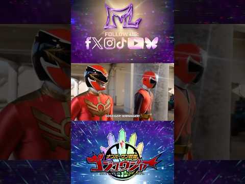 Garyudo Unleashes Goseiger Ninninger