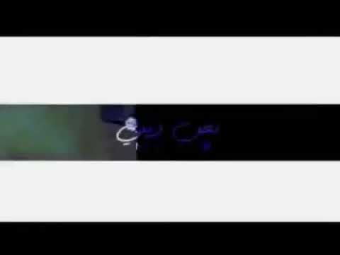 فيديو كليب كملت بيك انا نص ديني خالد نجم الدين الفاضل