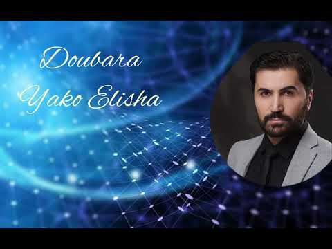 YAKO ELISHA DOUBARA