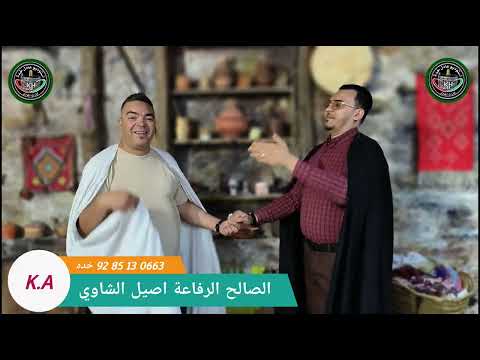 الحني ذا بركان استوديو عادل خدة مع صالح الرفاعة و أصيل الشاوي