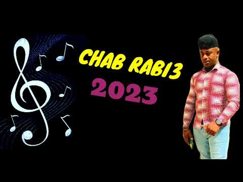 كوكتال محلي شاب ربيع 2023