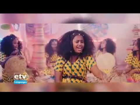 Margituu Warqinaa New Music 2021