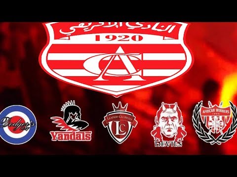 Club Africain اغنية روعة وفيديو اروع للنادي الافريقي