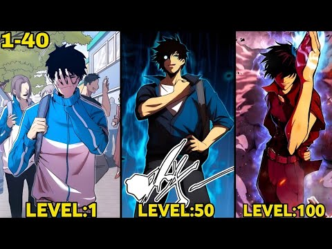 ملخص كامل طالب ضعيف بيكتشف سر بيخلي قوته تزيد بسرعه كل مابيقتل وحوش في احلامه ويكتسب قدراتهم