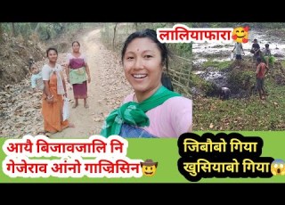 ल ल य फ र आ न ल थ र स न ब ज वज ल न ग ज र व ज ब ब ग य ख स य ब ग य Jobanivlog