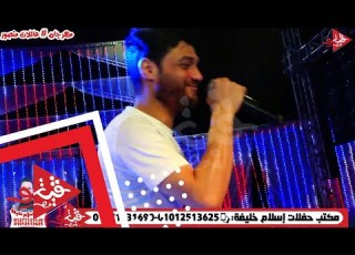 احمد عامر يغنى الحب الاولانى باحساس جامد اوى مع عبسلام اوعى يفوتك فرحه عائلات منصور