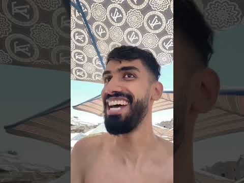 اسلام وكعوان البحر اسلام وكعوان