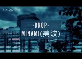  DROP MINAMI 美波 Sub Español Japonés Y Romaji