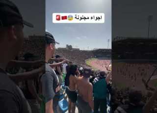  اجواء مجنونه