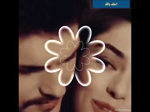 طول الليل الدمع وانا احلف بالله هيثم شاكر