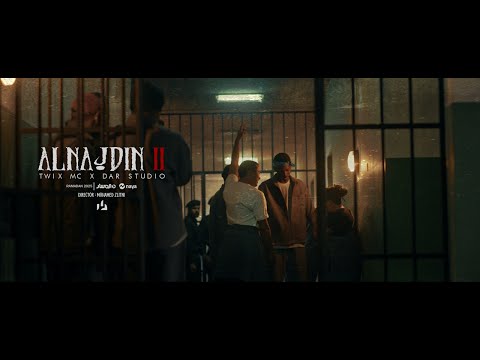 TWIX Al Najdayn 2 Official Video تويكس النجدين ٢