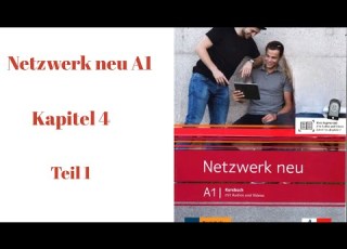 شرح Kapitel 4 Teil 1 Netzwerk Neu A1