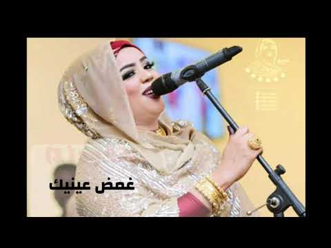 ندى القلعة غمض عينيك بالعود 1 NadaAlgalaa ندى القلعة غمض عينيك بالعود 1 NadaAlgalaa