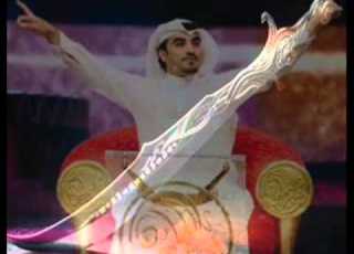 زنقه زنقه للشاعر نايف بن عرويل الصارم