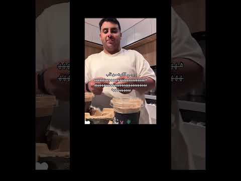 عادل وابو عمر اكثر علاقه توكسيك عادل ابو عمر عزيز ابو عبير فالكونز اكسبلور Shorts عادل وابو عمر اكثر علاقه توكسيك عادل ابو عمر عزيز ابو عبير فالكونز اكسبلور Shorts